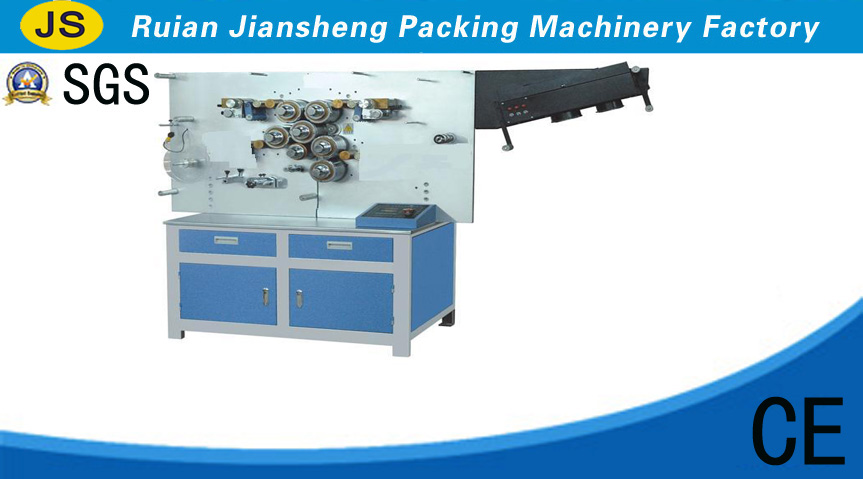 MHL-1002S 2-color Double-side High-speed Rotary Label Printing Machine